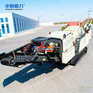 เครื่องคัดแยกแบบเคลื่อนที่ เครื่องสั่นสะเทือนแบบพกพาสำหรับการแยกหิน กรวด ทราย การทำเหมือง การผลิตวัสดุก่อสร้าง - Product Image 2