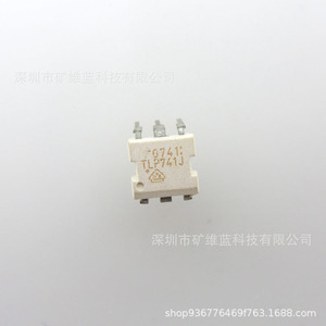 Circuito integrado de salida lógica DIP6 con optoisolador Tlp741j para electrónica - Product Image 2