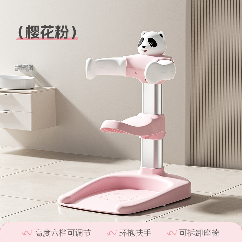 Rosa ciliegio + sedile