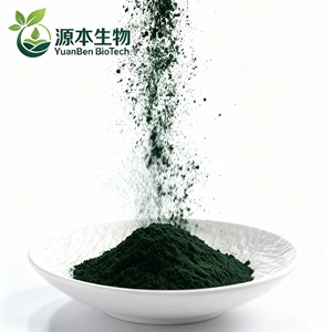 Groothandel Biologische <span class=keywords><strong>Spirulina</strong></span> Poeder <span class=keywords><strong>Spirulina</strong></span> Tabletten <span class=keywords><strong>Capsules</strong></span> Prijs Korting <span class=keywords><strong>Spirulina</strong></span> Poeder - Product Image 6