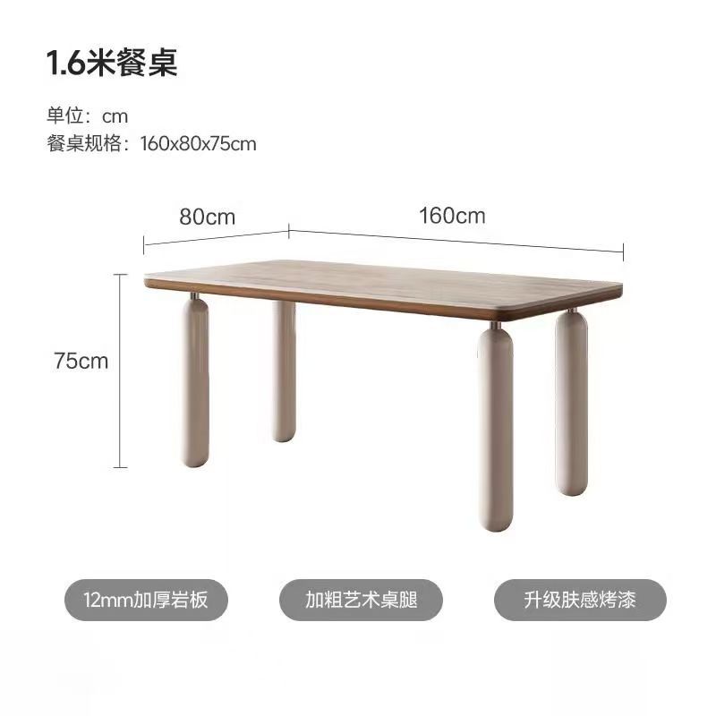 Table de salle à manger en travertin de 160 cm