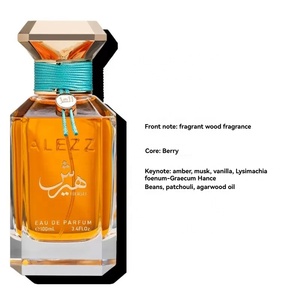 น้ำหอมอาหรับคุณภาพเยี่ยมของแท้100มล. น้ำหอมติดทนนาน - Product Image 5