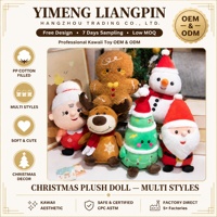 Peluche personnalisée douce et mignonne, mascotte Kawaii, poupée réconfortante lavable, vente en gros, cadeau pour enfants et adultes, idéale pour l'heure du coucher, qualité supérieure