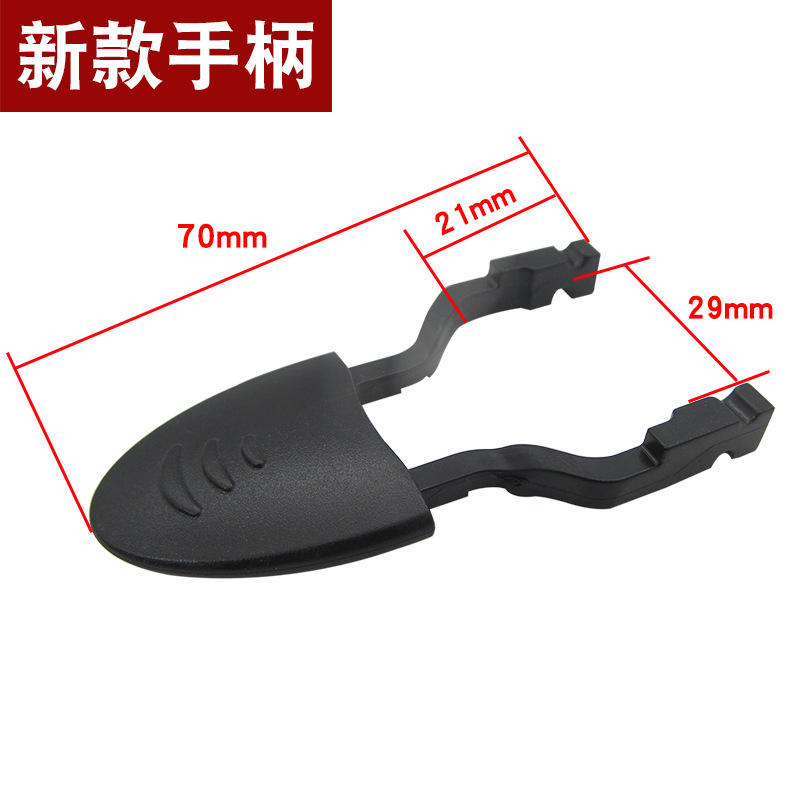 ที่จับกาต้มน้ำแบบใหม่