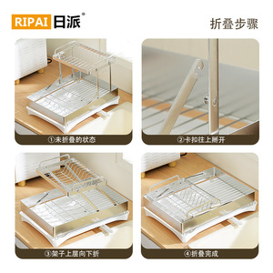 Stainless Steel Dish Rack With <b>Tray</b> Quick Dry Countertop Sink Draining Rack <b>Large</b> Size Square Shape - Product Image 5