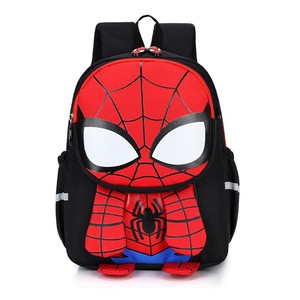 Cartone animato 2023 di Design in poliestere <span class=keywords><strong>per</strong></span> bambini di marca scuola materna borsa del libro pacchetto <span class=keywords><strong>per</strong></span> la scuola zaino <span class=keywords><strong>per</strong></span> i bambini studente - Product Image 1