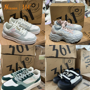 รองเท้าบาสเก็ตบอล 361 รุ่น Stock High Top Vibram พื้นกันลื่น สวมใส่สบาย รองรับน้ำหนักได้ถึง 50 กก. พร้อมส่งออก สำหรับทุกเพศ - Product Image 1