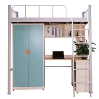Lit superposé intégré réglable en hauteur pour dortoir universitaire moderne, avec bureau inférieur en acier épaissi pour l'école