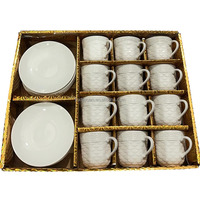 Vente en gros de tasses et soucoupes en céramique de porcelaine fine, blanches unies, pour cappuccino, avec design personnalisé en relief, de style moderne, luxueux et écologique, à prix abordable
