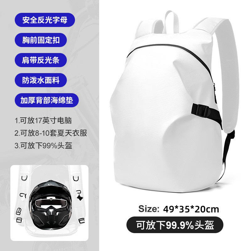 8071# blanc - 36-55l