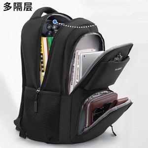 Sac à dos imperméable en nylon multicouche 20-37L avec fermeture éclair, compartiment pour ordinateur, unisexe, style décontracté pour le travail et l'école - Product Image 1