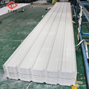 Benli Resin <b>Tile</b> ASA Thickened Synthetic <b>Plastic</b> Steel <b>Tile</b> Roofing <b>Tile</b> External Wall Heat Insulation Waterproof - Product Image 1