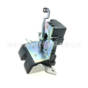Bloc de verrouillage de coffre 81230-B4010 pour Nissan, pièce de rechange et de réparation Sy-071 - Product Image 4
