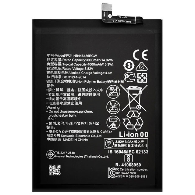 High Capacity Battery Android Mobile Phone Battery for huawei Smart Z Nova5i Nova5Pro 10Plus P20Lite