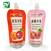 Sachets Doypack de jus de fruits aromatisés par le fabricant, 100 ml et 150 ml, emballage personnalisé, sachets en plastique avec bec verseur pour boissons