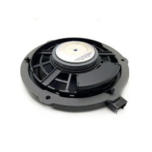 Haut-parleurs de porte compatibles avec <span class=keywords><strong>Peugeot</strong></span> Nouvelle <span class=keywords><strong>308</strong></span>, 408 et 308S 6562CQ 9666893780 - Product Image 3