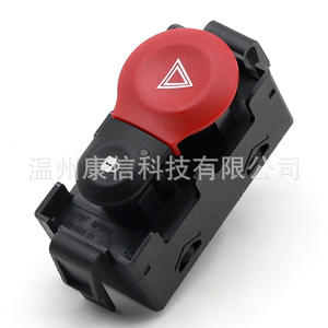 Interrupteur de feux de détresse et de clignotants Renault CLIO Modèle 252103766R État neuf - Product Image 1