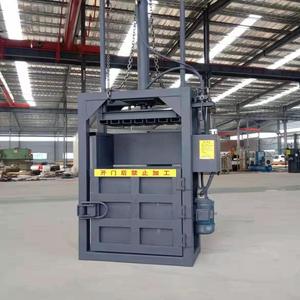 Vertical Small Scale Waste Paper Hydraulic <b>Baler</b> 50kg Semi Automatic For Plastic Cardboard Compression Baling Machine - Product Image 4