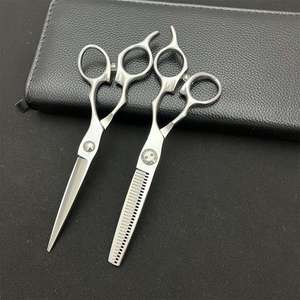 Tijeras de Peluquería Dingzhi de 62 mm, Tijeras de Entresacar de Acero Inoxidable 440C para Uso Profesional - Product Image 2