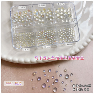 Perles à ongles sirène à 6 fentes, couleur bonbon aurore, en verre demi-rond à dos plat, bijoux 3D pour ongles - Product Image 4