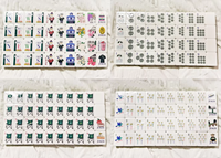 Set Mahjong Kompetisi Golf Masters 2026 Asli Versi Amerika Ubin Mahjong Akrilik Koleksi Elegan Set Hiburan