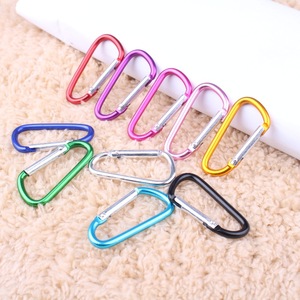 Porte-clés ovale en aluminium, léger et tendance, multicolores, en métal - Product Image 2
