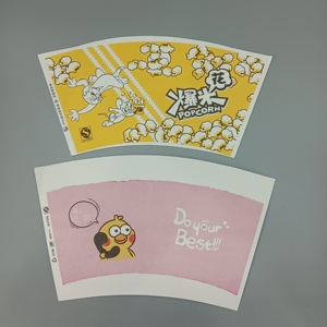 Eco-friendly Waterproof PE Coated Print Logo Designs <b>Paper</b> Cup Fan For Disposable Coffee Cup - Product Image 4
