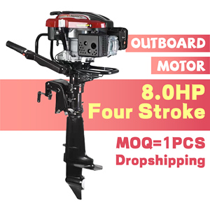 Motor Superior de 196 CC y 4 Tiempos con 8 Horas de Funcionamiento para Barcos de Pesca, Motor con Enfriamiento por Aire para Yates - Product Image 1