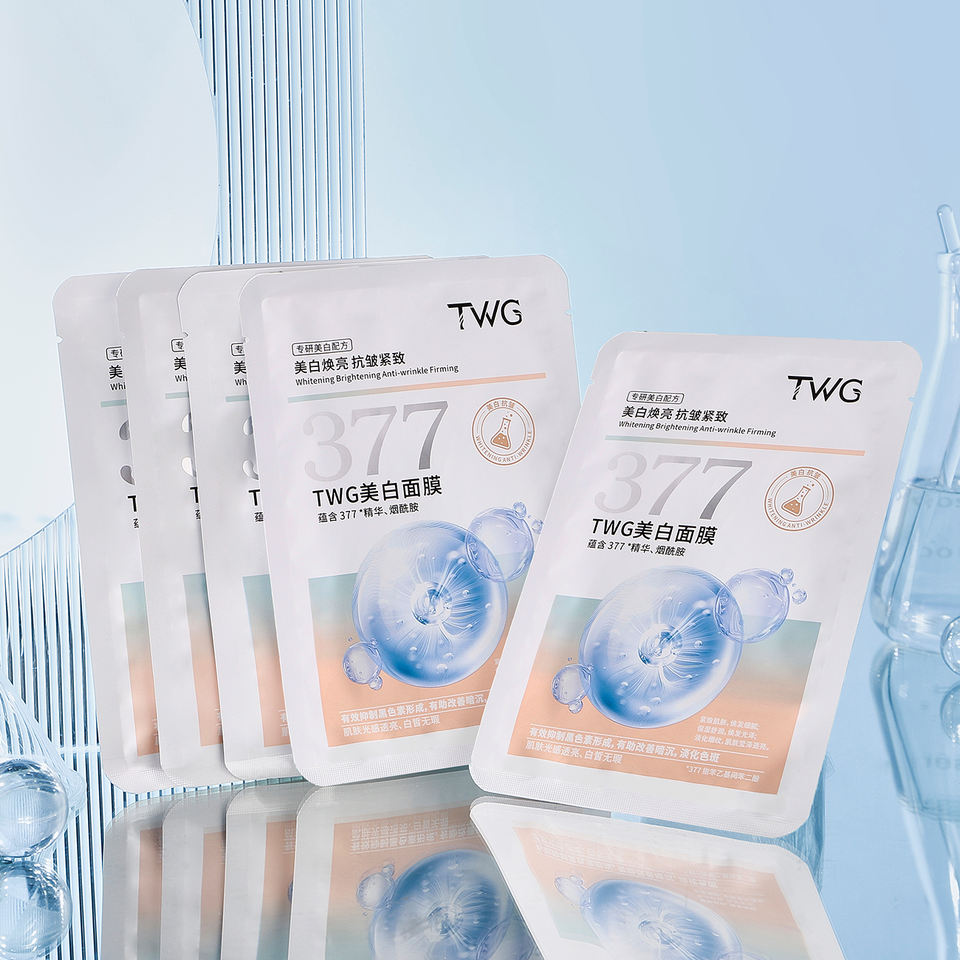 TWG RTS Hot Selling 377 Whitening Face Mask Sheet Skincare Moisturizing ...