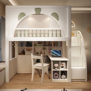 <span class=keywords><strong>Lit</strong></span> mezzanine pour enfants sur le thème de l'espace JS avec toboggan et escalier, meuble gain de place intégrant un rangement pour la chambre des enfants - Product Image 4