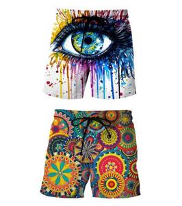 กางเกงขาสั้นผู้ชายสีเขียวพิมพ์ลายนกพิราบสีขาวและกากบาทสีทอง กางเกงขาสั้นกีฬาลำลองแบบแห้งเร็วพร้อมเชือกผูก - Product Image 3