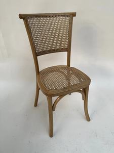 Chaise en bois d'orme avec dos en osier, <span class=keywords><strong>location</strong></span> de salle à manger, banquet, événement de mariage - Product Image 5