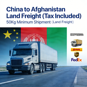 Agente de Carga a Afganistán |   Envío de Carga Terrestre |   Servicio de Mensajería <span class=keywords><strong>DHL</strong></span> UPS FedEx |    <span class=keywords><strong>Despacho</strong></span> de Aduanas Disponible - Product Image 1