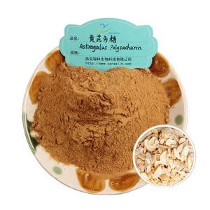 สารสกัดจากรากอัสรกัลัส ผงสารสกัดสมุนไพร โพลีแซ็กคาไรด์ 50% เพื่อการปรับสมดุลภูมิคุ้มกัน - Product Image 1