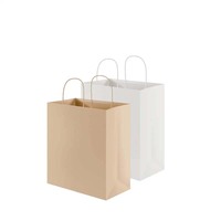 Vente en gros papier fantaisie personnalisé emballage cadeau, shopping lunettes emballage sac d'expédition
