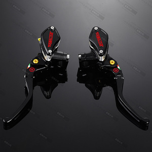 Ensemble de leviers de frein MOKIE 22MM en alliage d'aluminium hydraulique pour scooters électriques - Product Image 1