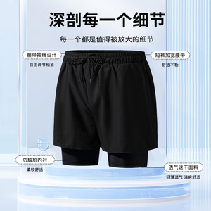 กางเกงว่ายน้ำชายแบบสองชั้น แห้งเร็ว ทรงหลวม ใส่ชายหาด เอวกลาง ผ้าถัก ไซส์ผู้ใหญ่ - Product Image 2