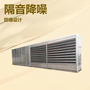 ชุดเครื่องทำความเย็นแบบสกรูรวม Lingyong รุ่น R-410A พร้อมคอมเพรสเซอร์ Copeland สำหรับระบบปรับอากาศส่วนกลาง - Product Image 4