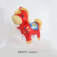 Ballon en aluminium 3D en forme de poney de dessin animé rouge à roues, pour le Nouvel An du Cheval du Zodiaque, pour enfants, à pousser au sol, cadeau
