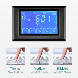 Удобная в использовании льдогенераторная машина на 200 кг, быстрое замораживание и низкий уровень шума, идеально подходит для кафе и магазинов с молочным чаем - Product Image 5