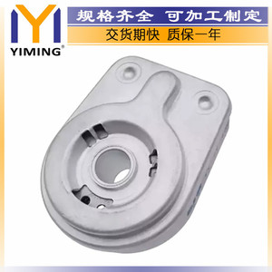 Hyundai Kia <b>Radiator</b> 26410-2B710 1.6L For Sonata Forrest Koup 14-16 Replacement Part - Product Image 3