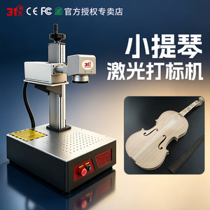 31 คาร์บอนไดออกไซด์ - Product Image 3