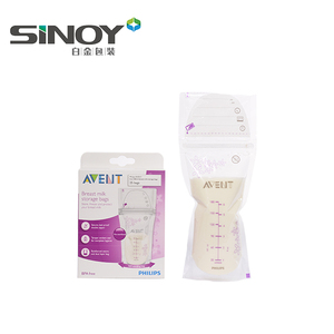Precio <span class=keywords><strong>de</strong></span> fábrica 100ml 120ml 150ml PET PE madre <span class=keywords><strong>de</strong></span> almacenamiento <span class=keywords><strong>de</strong></span> la leche materna bolsas bebé - Product Image 6