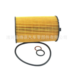 กรองน้ำมันเครื่องสำหรับซันยอง โครานโด OX1158D B-006 พร้อมปะเก็น AT เกียร์อัตโนมัติ - Product Image 3