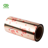 Rouleau de film plastique OPP souple extensible pour croustilles/collation/biscuit emballage alimentaire de qualité alimentaire étanche à l'humidité