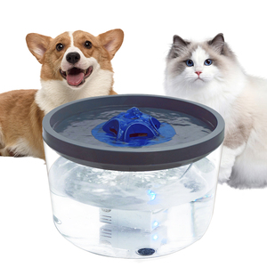 Fontaine à eau automatique ronde transparente pour animaux de compagnie, 4,5 L, grande fontaine à eau intelligente pour chien et chat - Product Image 1
