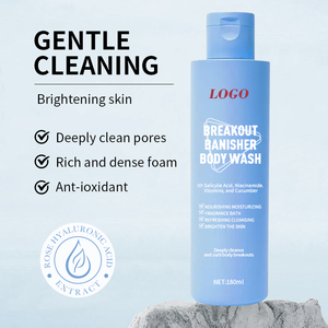 Gel Douche <span class=keywords><strong>Moussant</strong></span> <span class=keywords><strong>Bio</strong></span> Parfumé Rafraîchissant Coréen Personnalisé en Usine, <span class=keywords><strong>Meilleur</strong></span> Gluta Éclaircissant, Hydratant, Nettoyant en Profondeur et Contrôlant le Sébum pour le Corps - Product Image 1