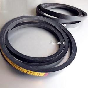 Belt for <b>Pulley</b> - Product Image 1