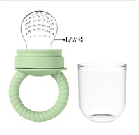 Spot bébé anneau de dentition Silicone fruits complément alimentaire enfants de qualité alimentaire bâton de dentition large bouche sucette
