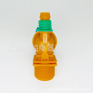 Washing Machine Solenoid Valve DC62-30314V 3/4 In AC 110V Water <b>Control</b> Valve - Product Image 3